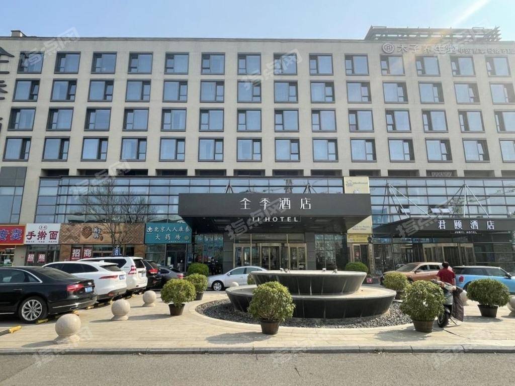 北京朝阳区独栋酒店出售 南三环独栋酒店出售产权信息-酒店交易网