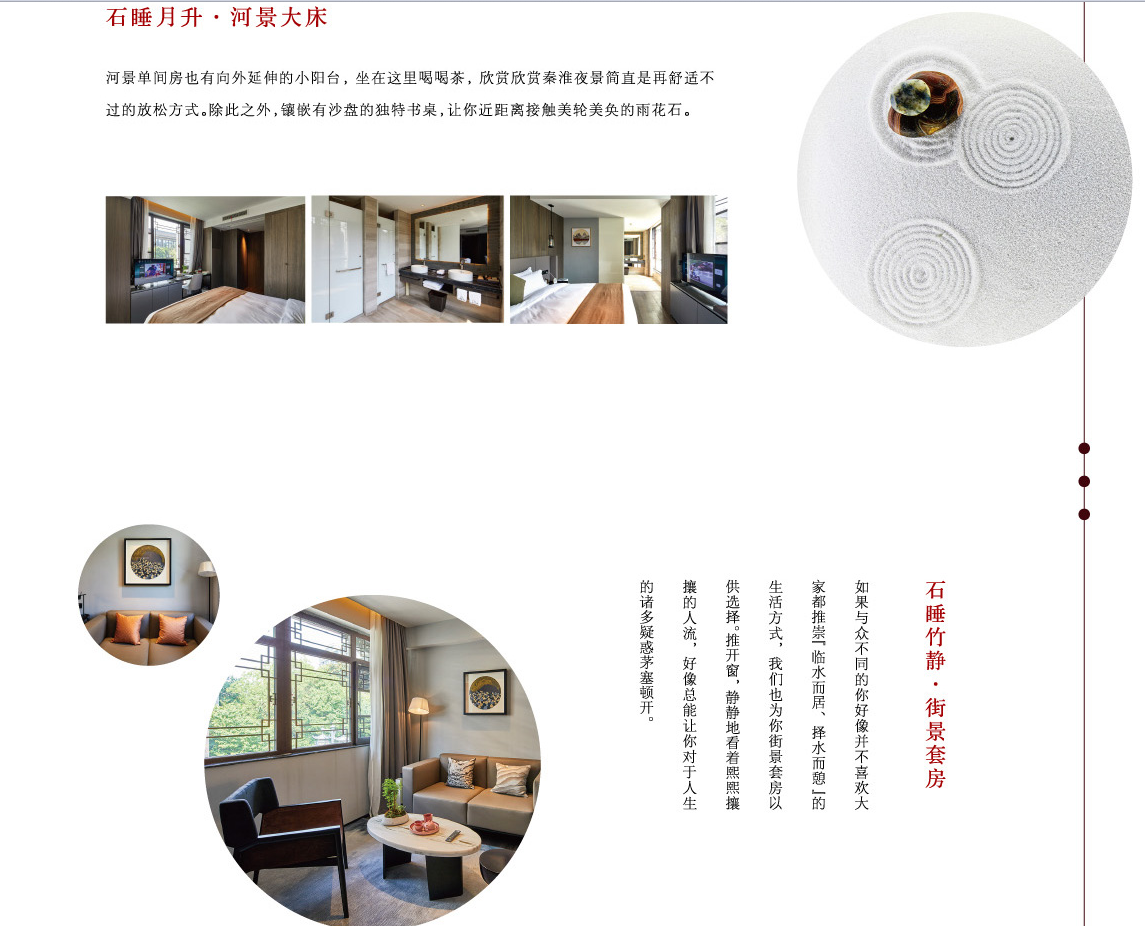 uploads/0120/161113528943045234.png image.png
