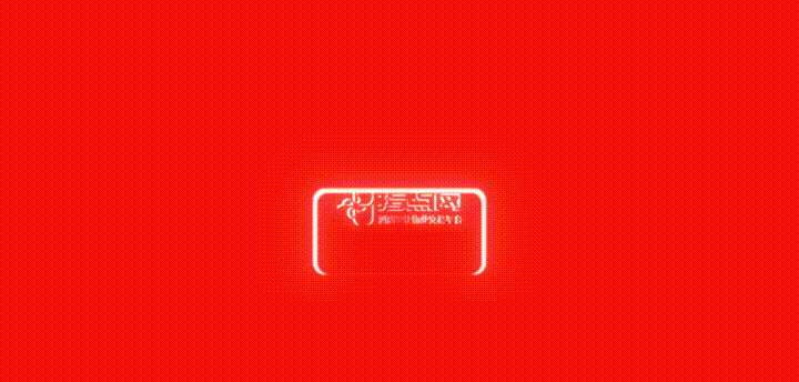 有间铺-写字楼、商铺、医疗机构、工厂、土地