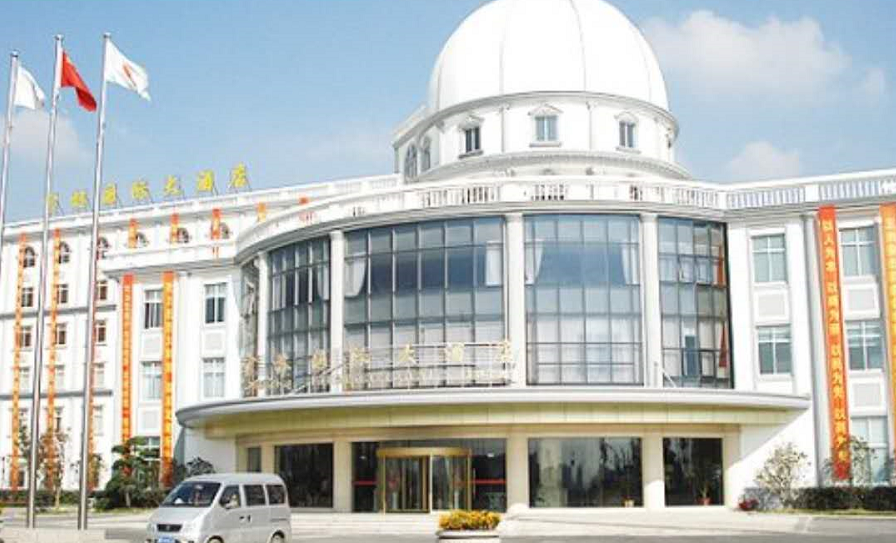 无锡宜兴市四星级酒店整体出售转让产权